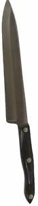 Cutco Model 1725 French Chef Knife 9.25-Inch High Carbon Stainless by Cutco - American Made