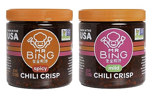 Mr Bing Chili Crisp Variety Pack- Spicy & Mild - Delicious & Flavorful Chili Oil- Gluten Free, Vegan, No MSG - by MR BING - American Made